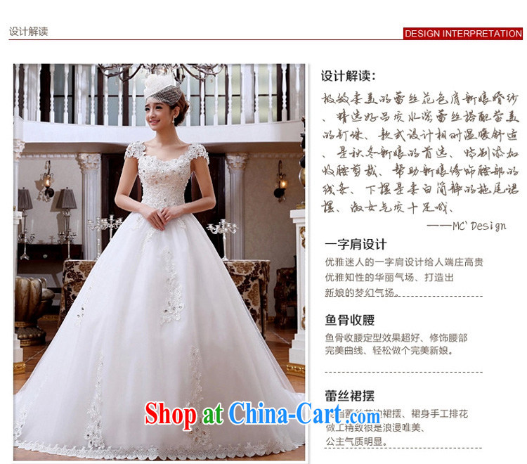 Early spread new 20,151 field shoulder wedding Deluxe Big-tail lace wedding fashion with Korean video thin wedding tail wedding XXL pictures, price, brand platters! Elections are good character, the national distribution, so why buy now enjoy more preferential! Health