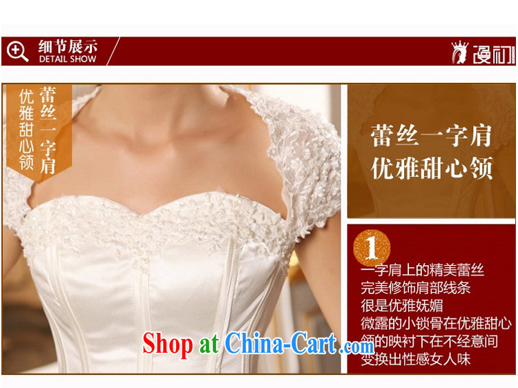 Early definition 2015 new Korean elegant bridal package shoulder lace wedding a shoulder to align marriage wedding white XXL pictures, price, brand platters! Elections are good character, the national distribution, so why buy now enjoy more preferential! Health