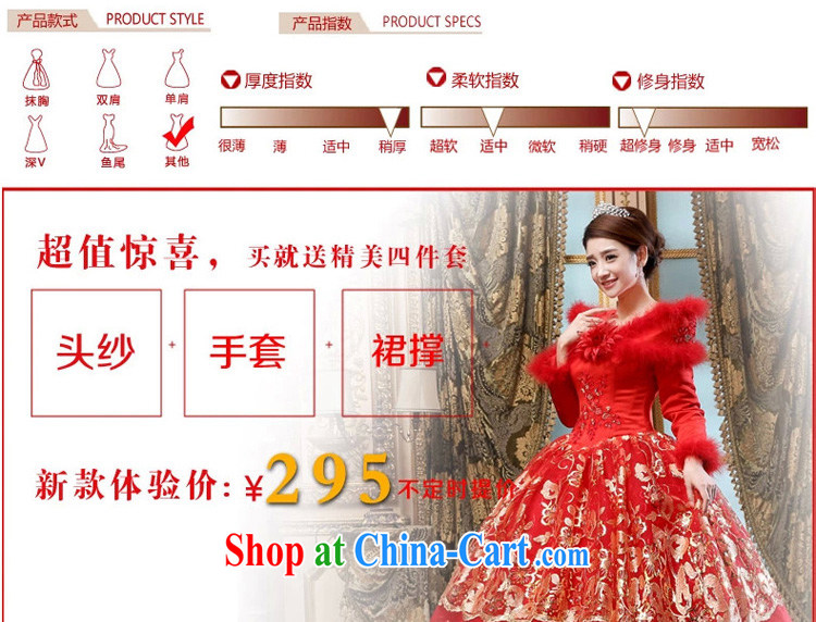 Early spread new 2015 winter, bridal wedding red winter clothes wedding thick long-sleeved winter wedding dresses winter Korean wedding red XXL pictures, price, brand platters! Elections are good character, the national distribution, so why buy now enjoy more preferential! Health