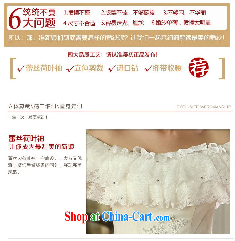 Early definition 2015 New Field shoulder wedding Korean flouncing for brides wedding dress video thin straps with wedding white XXL pictures, price, brand platters! Elections are good character, the national distribution, so why buy now enjoy more preferential! Health