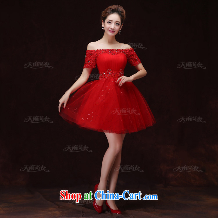 Rain was Yi marriages spring 2015 new Korean high waist fashion Princess a shoulder white pregnant women wedding HS 904 white long XL pictures, price, brand platters! Elections are good character, the national distribution, so why buy now enjoy more preferential! Health