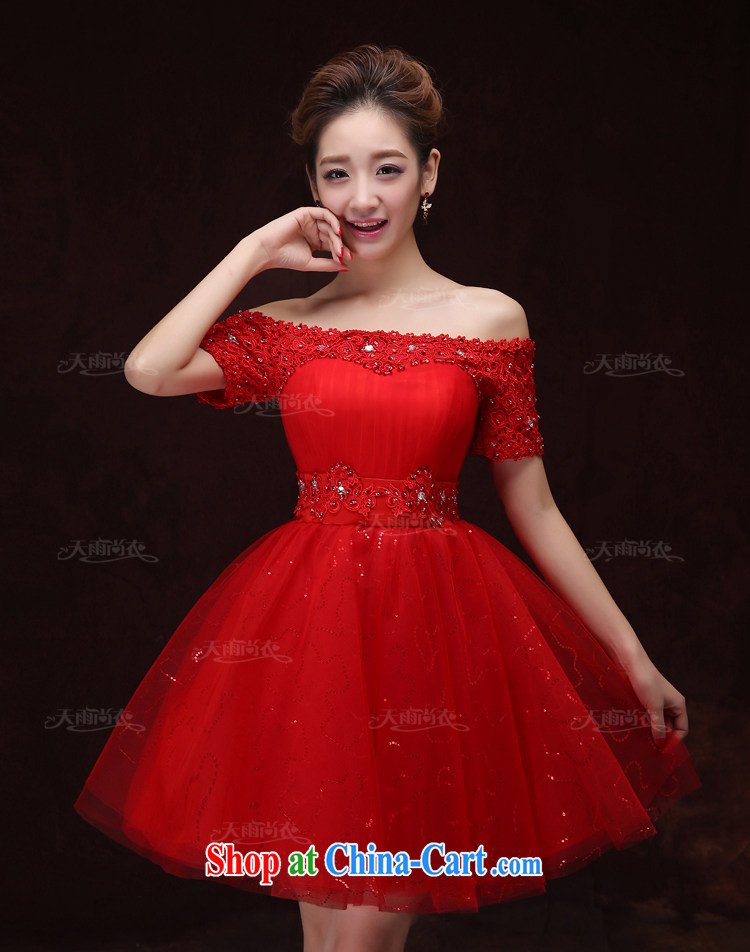 Rain was Yi marriages spring 2015 new Korean high waist fashion Princess a shoulder white pregnant women wedding HS 904 white long XL pictures, price, brand platters! Elections are good character, the national distribution, so why buy now enjoy more preferential! Health