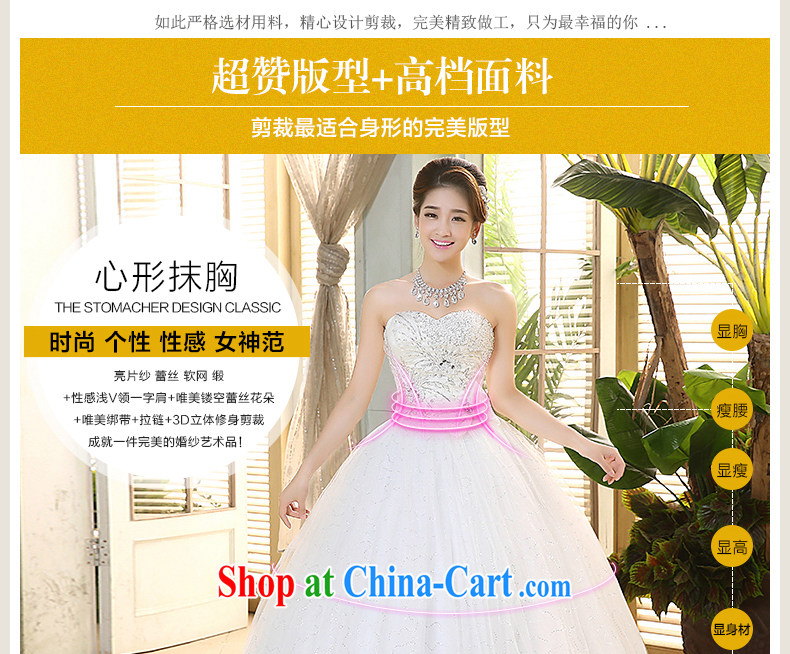 The United States, wedding dresses 2015 spring and summer Korean wood drill heart-shaped bare chest bow-tie strap beauty with Princess yarn H - 68 white XXL waist 2.3 feet pictures, price, brand platters! Elections are good character, the national distribution, so why buy now enjoy more preferential! Health