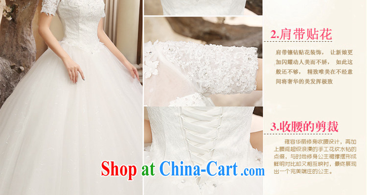 Honey, bride wedding dresses 2015 new, the Field shoulder for maximum code graphics thin straps with a short-sleeved lace Korean Princess dresses Home wedding white XXL pictures, price, brand platters! Elections are good character, the national distribution, so why buy now enjoy more preferential! Health