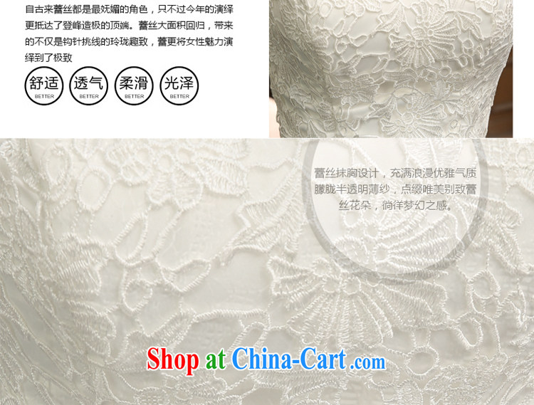Honey, bride wedding dresses 2015 new crowsfoot tail wedding erase chest strap beauty Korean Princess bride retro dress white S pictures, price, brand platters! Elections are good character, the national distribution, so why buy now enjoy more preferential! Health