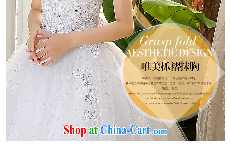 The United States, wedding dresses 2015 spring and summer Korean hem and wiped his chest lace beaded tie-cultivating graphics thin with Princess yarn H - 70 white XXL pictures, price, brand platters! Elections are good character, the national distribution, so why buy now enjoy more preferential! Health