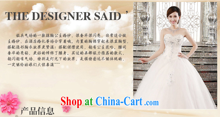 Honey, bride wedding dresses new 2015 long-tail bride wiped his chest larger graphics thin lace Princess home yarn custom wedding white XXL pictures, price, brand platters! Elections are good character, the national distribution, so why buy now enjoy more preferential! Health