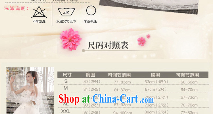 Honey, bride wedding dresses new 2015 long-tail bride wiped his chest larger graphics thin lace Princess home yarn custom wedding white XXL pictures, price, brand platters! Elections are good character, the national distribution, so why buy now enjoy more preferential! Health