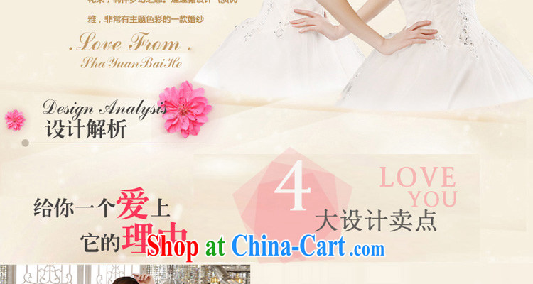 Honey, bride wedding dresses new 2015 long-tail bride wiped his chest larger graphics thin lace Princess home yarn custom wedding white XXL pictures, price, brand platters! Elections are good character, the national distribution, so why buy now enjoy more preferential! Health