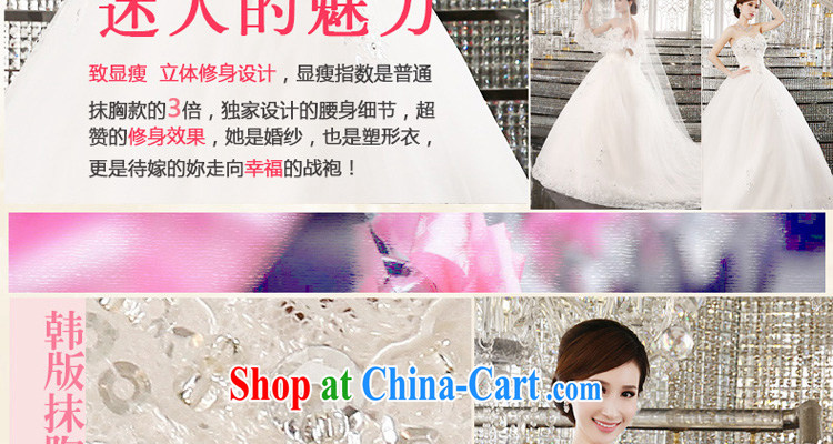 Honey, bride wedding dresses new 2015 long-tail bride wiped his chest larger graphics thin lace Princess home yarn custom wedding white XXL pictures, price, brand platters! Elections are good character, the national distribution, so why buy now enjoy more preferential! Health