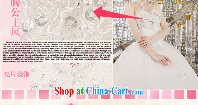 Honey, bride wedding dresses new 2015 long-tail bride wiped his chest larger graphics thin lace Princess home yarn custom wedding white XXL pictures, price, brand platters! Elections are good character, the national distribution, so why buy now enjoy more preferential! Health