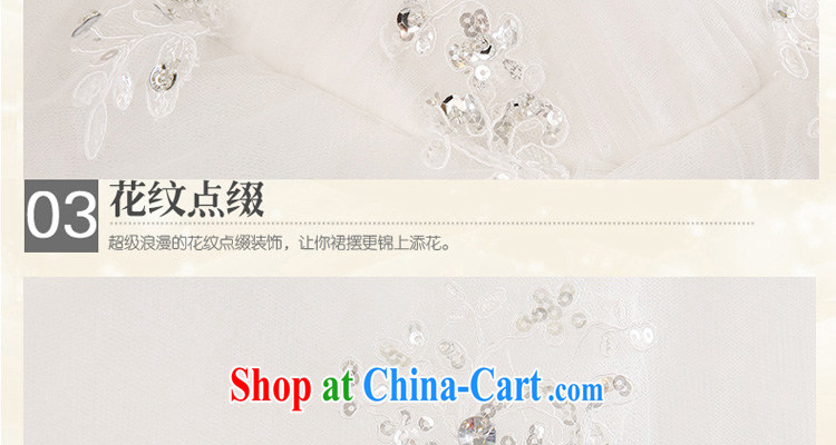 Honey, bride wedding dresses new 2015 long-tail bride wiped his chest larger graphics thin lace Princess home yarn custom wedding white XXL pictures, price, brand platters! Elections are good character, the national distribution, so why buy now enjoy more preferential! Health