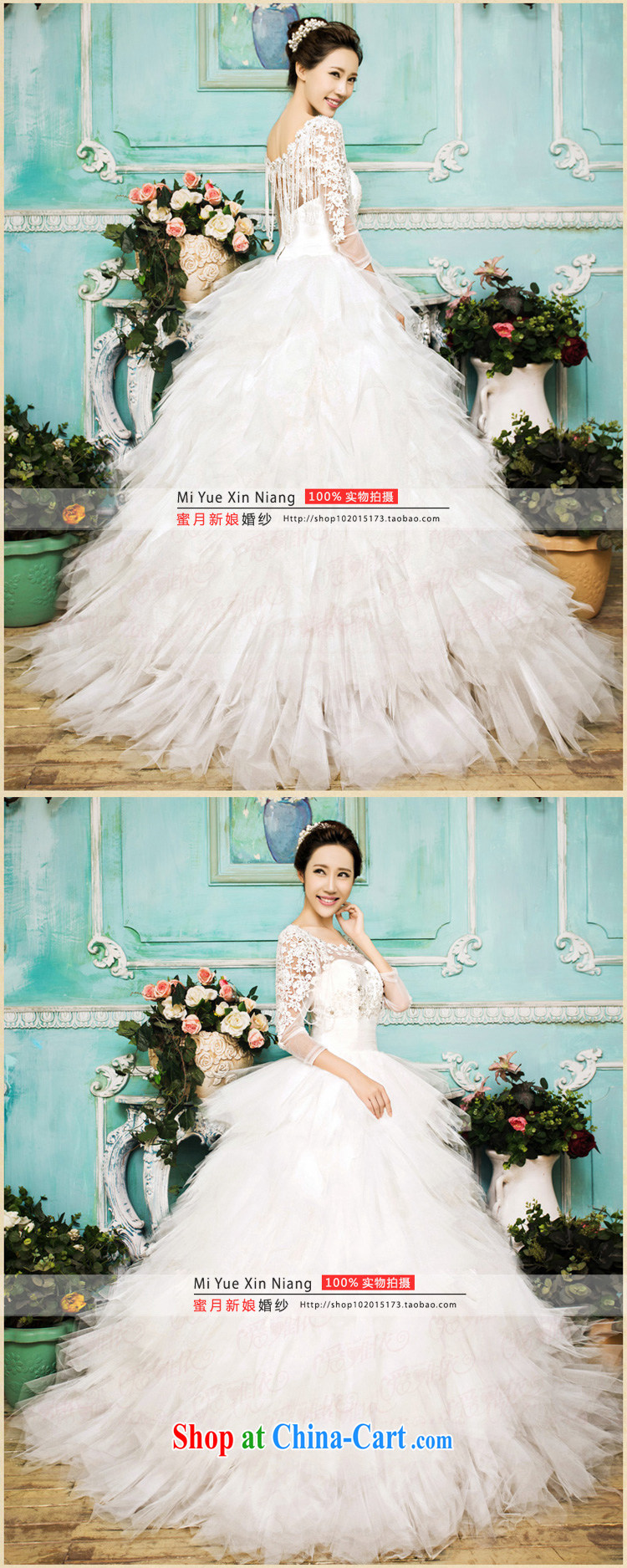 Honeymoon bridal 2015 new wedding dresses Korean retro lace double-shoulder wedding dresses with straps wedding white XL pictures, price, brand platters! Elections are good character, the national distribution, so why buy now enjoy more preferential! Health