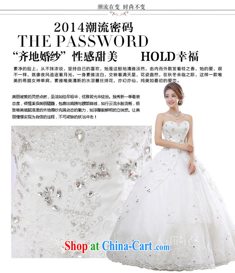 Rain was Yi marriages 2015 new wedding dresses and stylish high-end atmosphere married Princess yarn graphics thin wiped his chest to HS 873 white M pictures, price, brand platters! Elections are good character, the national distribution, so why buy now enjoy more preferential! Health