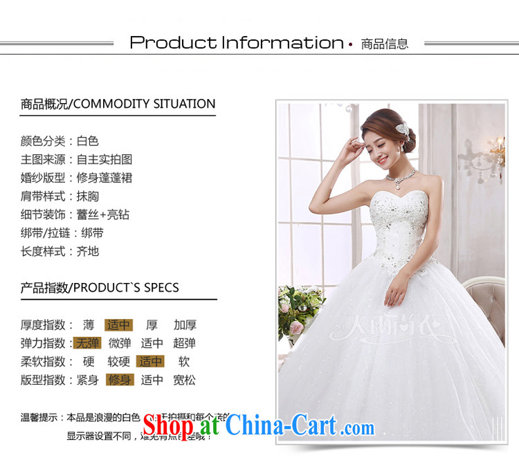 Rain is still clothing bridal wedding dress 2015 new stylish lace bare chest princess and elegant with a strap white wedding HS 875 white XXL pictures, price, brand platters! Elections are good character, the national distribution, so why buy now enjoy more preferential! Health