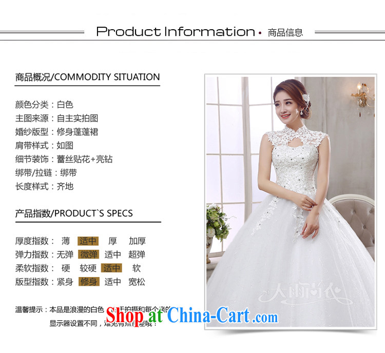 Rain is still clothing bridal wedding dress 2015 new Korean code inserts drill and elegant with a strap attached also lace sexy white wedding HS 877 white L pictures, price, brand platters! Elections are good character, the national distribution, so why buy now enjoy more preferential! Health