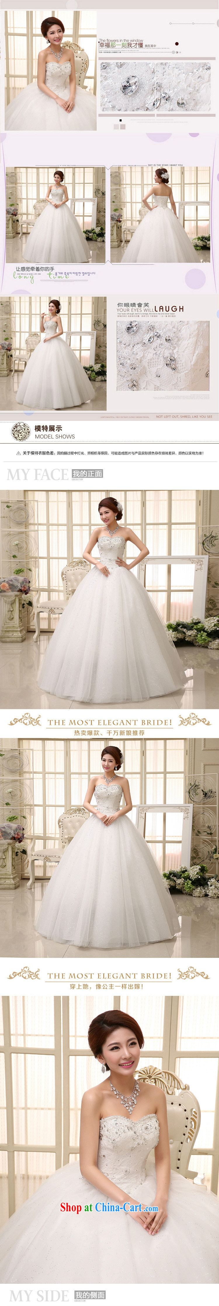 Still, 12,014 women bridal New with antique Korean light V for wedding dresses lace, Al 00,288 white XL pictures, price, brand platters! Elections are good character, the national distribution, so why buy now enjoy more preferential! Health