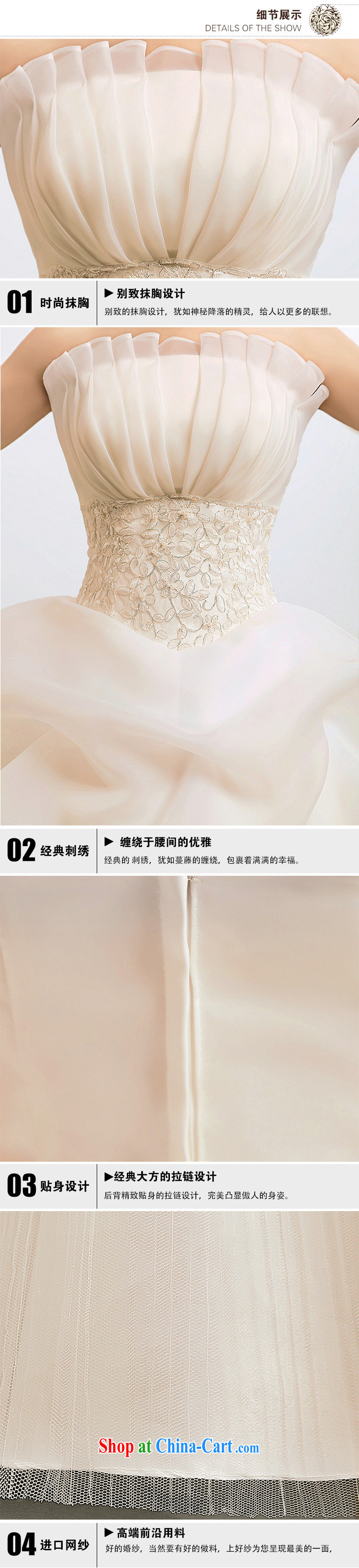 There's a new paragraph 2014 erase chest Korean Princess graphics thin wedding wedding Korean wedding dresses Al 00,279 white XXL pictures, price, brand platters! Elections are good character, the national distribution, so why buy now enjoy more preferential! Health