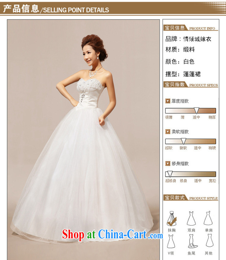 Still, 12,014 new wedding wiped his chest crystal Korean wedding dresses Al 00,274 white XXL pictures, price, brand platters! Elections are good character, the national distribution, so why buy now enjoy more preferential! Health