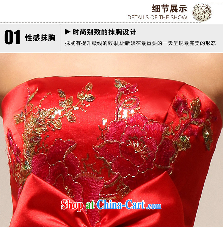 There are 12,014, spring and summer, embroidery peony flowers pregnant women dress uniform toast Al 00,270 red XXL pictures, price, brand platters! Elections are good character, the national distribution, so why buy now enjoy more preferential! Health