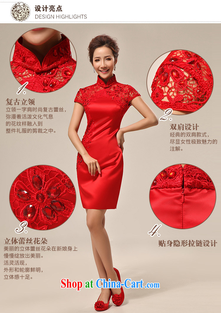 There's a new red dresses wedding dresses wedding dresses bridal short bows, Al serving 00,257 red XXL pictures, price, brand platters! Elections are good character, the national distribution, so why buy now enjoy more preferential! Health