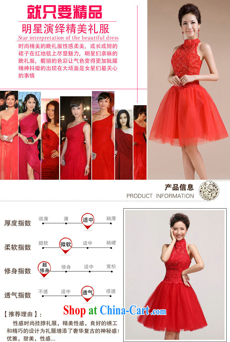 Still, 12,014 new mount also Openwork pattern, decorated with exposed back elegant sexy small dress Al 00,256 red XXL pictures, price, brand platters! Elections are good character, the national distribution, so why buy now enjoy more preferential! Health