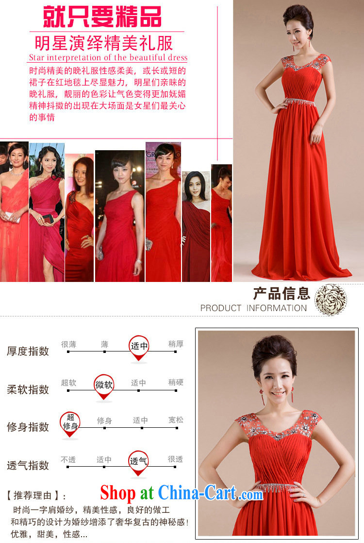 Still, 12,014 new bridal wedding dresses Evening Dress toast serving long, snow-woven dresses Al 00,263 red XXL pictures, price, brand platters! Elections are good character, the national distribution, so why buy now enjoy more preferential! Health