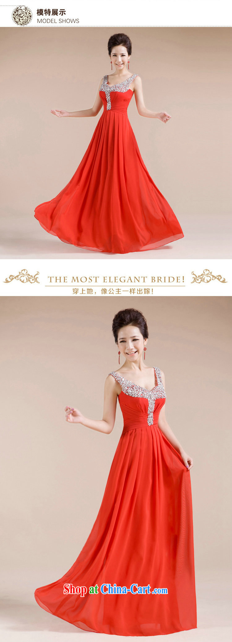 Still, 12,014 new bridal wedding dress evening gown serving toast Al 00,262 red XXL pictures, price, brand platters! Elections are good character, the national distribution, so why buy now enjoy more preferential! Health