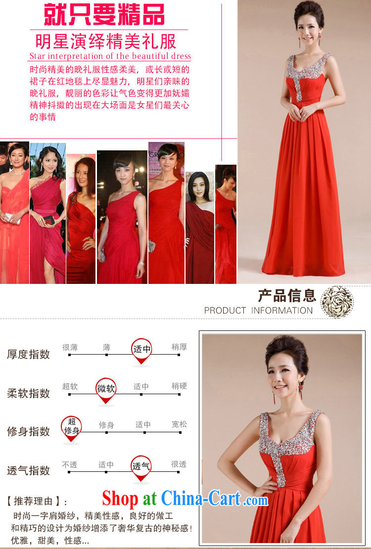 Still, 12,014 new bridal wedding dress evening gown serving toast Al 00,262 red XXL pictures, price, brand platters! Elections are good character, the national distribution, so why buy now enjoy more preferential! Health