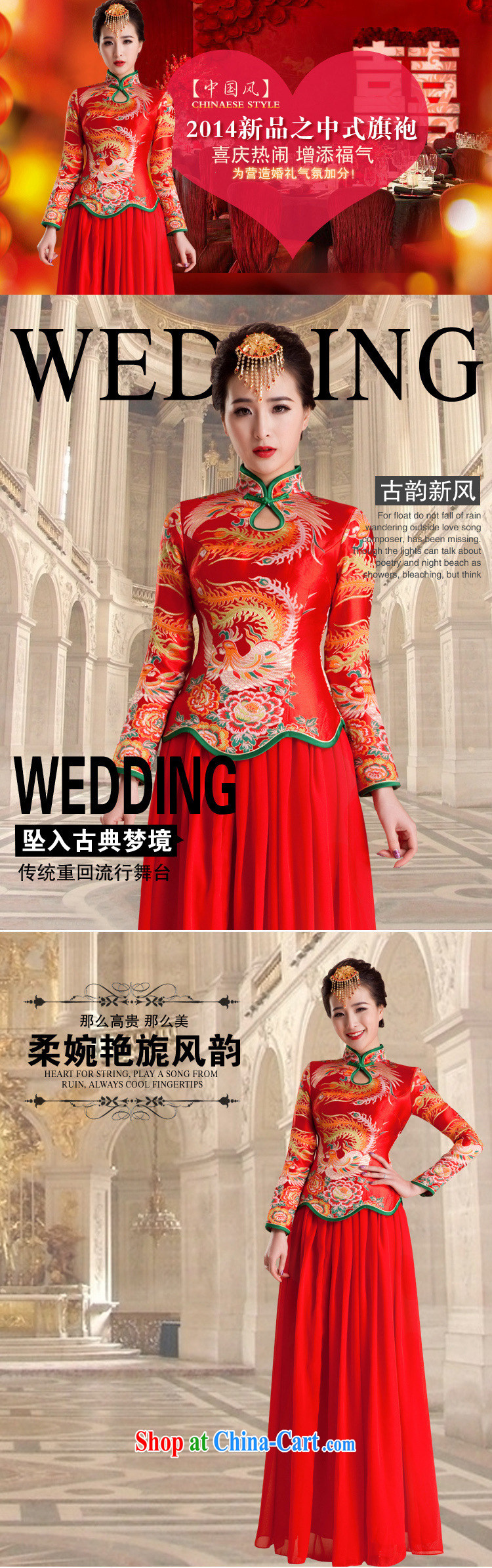 There's a red wedding dresses long sleeved dresses reload retro-mother toast wedding clothes Al 00,258 red XXL pictures, price, brand platters! Elections are good character, the national distribution, so why buy now enjoy more preferential! Health