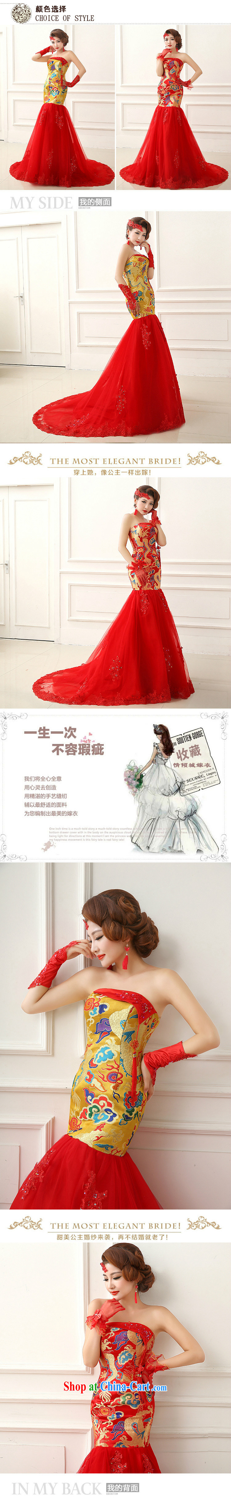 Still, 114 new, drag and drop at Merlion last night at dragon robe married Mary Magdalene toast chest Chinese Dress Al 00,310 red XXL pictures, price, brand platters! Elections are good character, the national distribution, so why buy now enjoy more preferential! Health