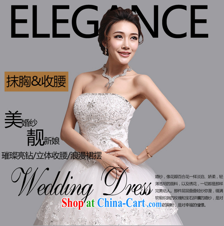 Hi Ka-hi wedding dresses 2014 new Korean version wiped his chest and tied with marriages wedding J 006 white left size tailored pictures, price, brand platters! Elections are good character, the national distribution, so why buy now enjoy more preferential! Health