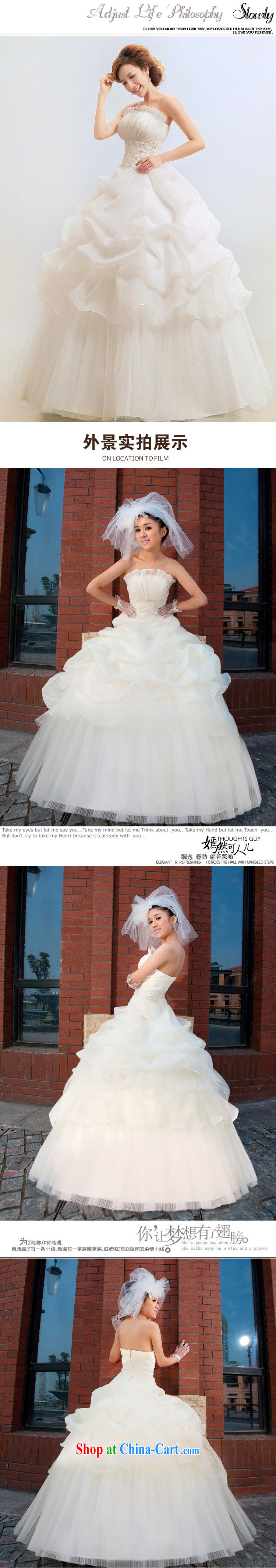 Still, 12,014 erase chest Korean Princess graphics thin wedding bridal wedding Korean wedding dresses Al 00,307 white XL pictures, price, brand platters! Elections are good character, the national distribution, so why buy now enjoy more preferential! Health