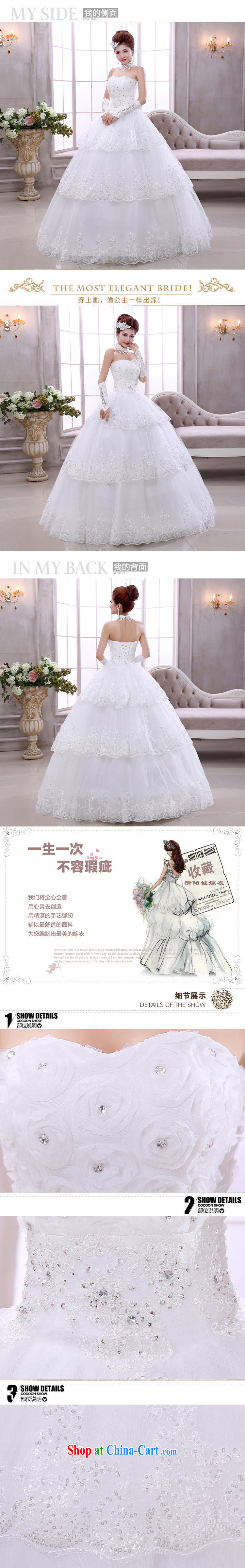 There's a bridal light V collar white Korean marriage spring with tie wedding dresses Al 00,304 white XXL pictures, price, brand platters! Elections are good character, the national distribution, so why buy now enjoy more preferential! Health
