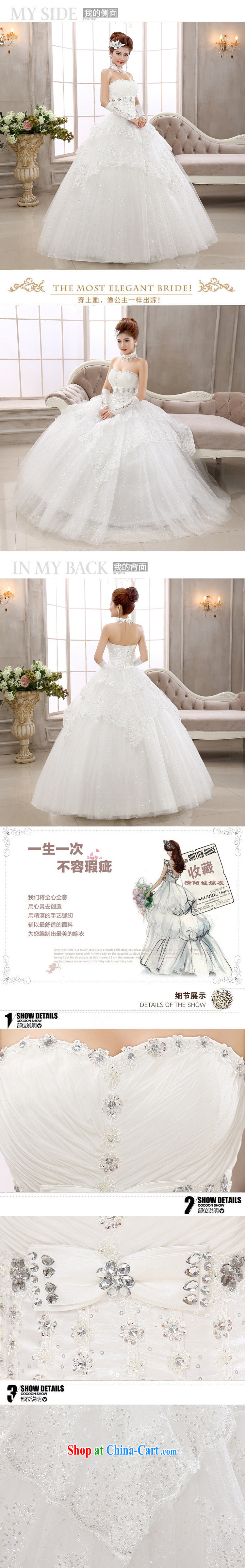 Still, 114 new elegant cake layer skirt with alignment to erase chest wedding Al 00,302 white XXL pictures, price, brand platters! Elections are good character, the national distribution, so why buy now enjoy more preferential! Health