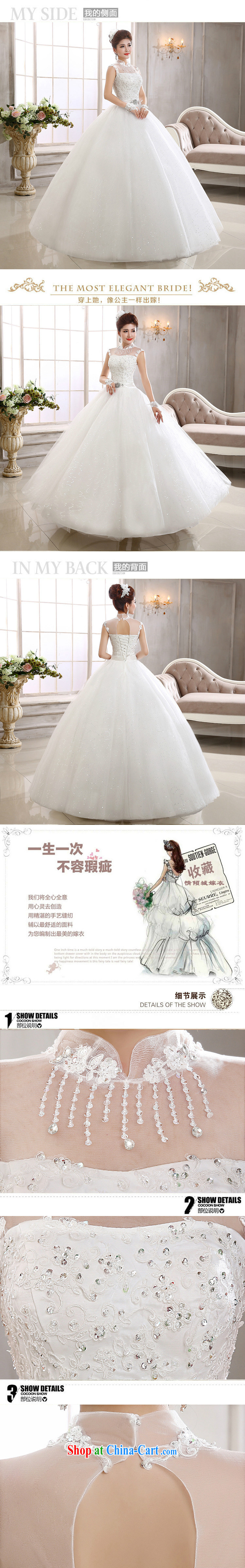 Still, 12,014 new Korean lace field shoulder Wedding Video thin marriages shoulders wedding Al 00,300 white XXL pictures, price, brand platters! Elections are good character, the national distribution, so why buy now enjoy more preferential! Health