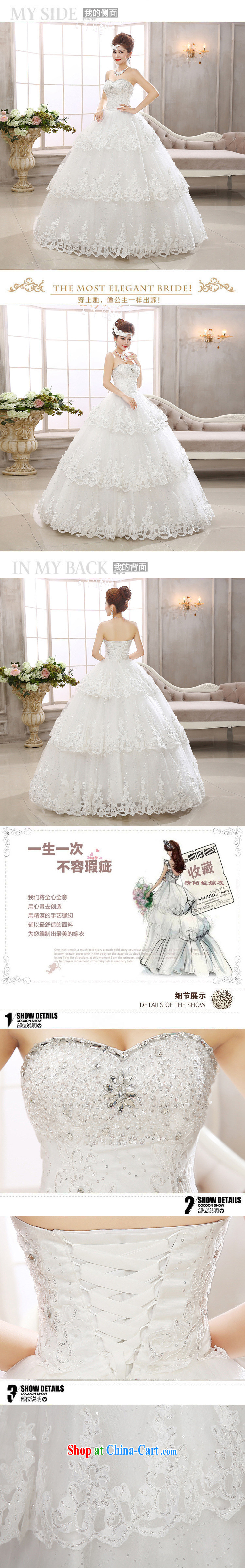 There's a new bare chest water drilling nails Pearl graphics thin-bone flower bridal wedding dresses ultra flash wedding Al 00,298 white XXL pictures, price, brand platters! Elections are good character, the national distribution, so why buy now enjoy more preferential! Health