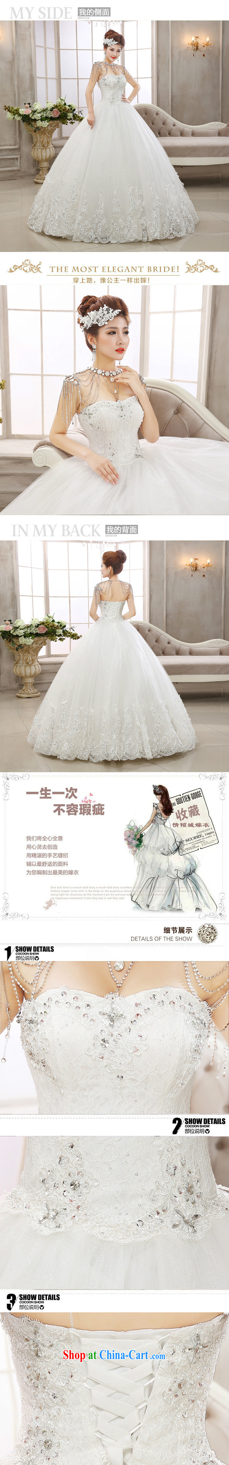 Still, 12,014 new, wipe off chest love for white bridal lace Korean retro fashion ladies wedding Al 00,297 white XXL pictures, price, brand platters! Elections are good character, the national distribution, so why buy now enjoy more preferential! Health