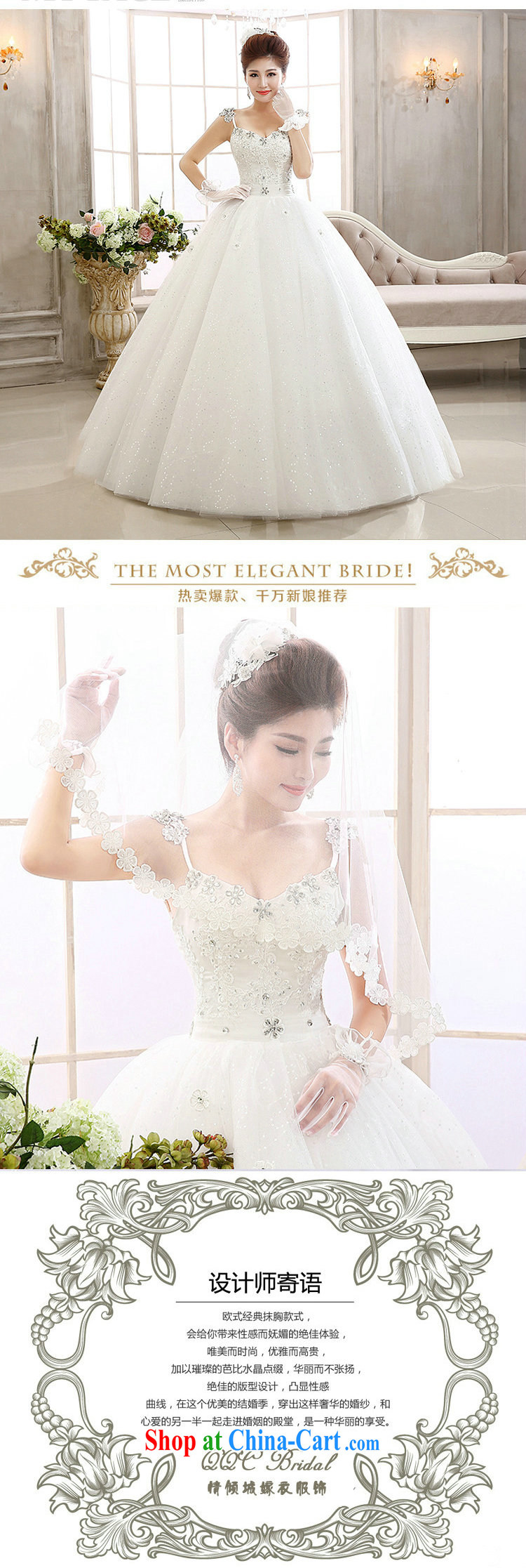 Still, 12,014 lace flash drill shoulder strap with skirts Princess bridal wedding dresses Al 00,293 white XXL pictures, price, brand platters! Elections are good character, the national distribution, so why buy now enjoy more preferential! Health