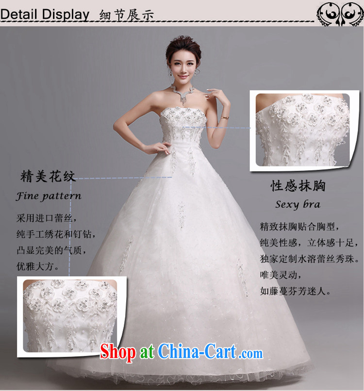 Hi Ka-hi wedding dresses 2014 new Korean version wiped his chest and tied with marriages wedding J 018 white XXL pictures, price, brand platters! Elections are good character, the national distribution, so why buy now enjoy more preferential! Health