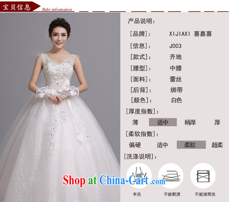 Hi Ka-hi wedding dresses 2014 new sexy shoulders with tie-pregnant women marriage wedding J 003 white XXL pictures, price, brand platters! Elections are good character, the national distribution, so why buy now enjoy more preferential! Health