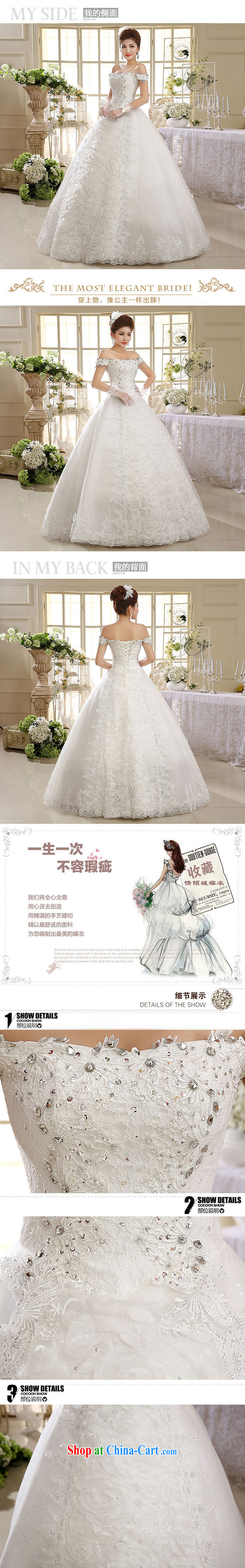Still, 12,014 New White Dress wedding dresses Korean field shoulder retro lace, Al 00,315 white XXL pictures, price, brand platters! Elections are good character, the national distribution, so why buy now enjoy more preferential! Health
