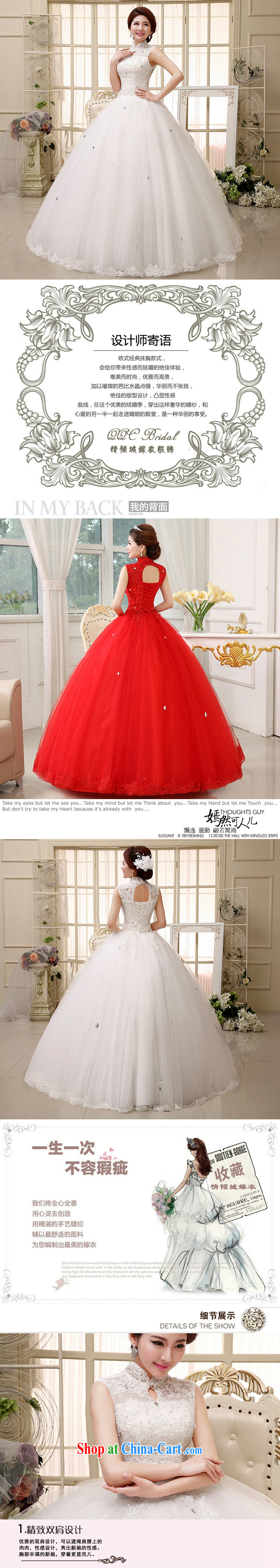 Still, 12,014 New Red wedding dresses bridal with graphics thin package shoulder lace retro tie Al 00,316 white XXL pictures, price, brand platters! Elections are good character, the national distribution, so why buy now enjoy more preferential! Health