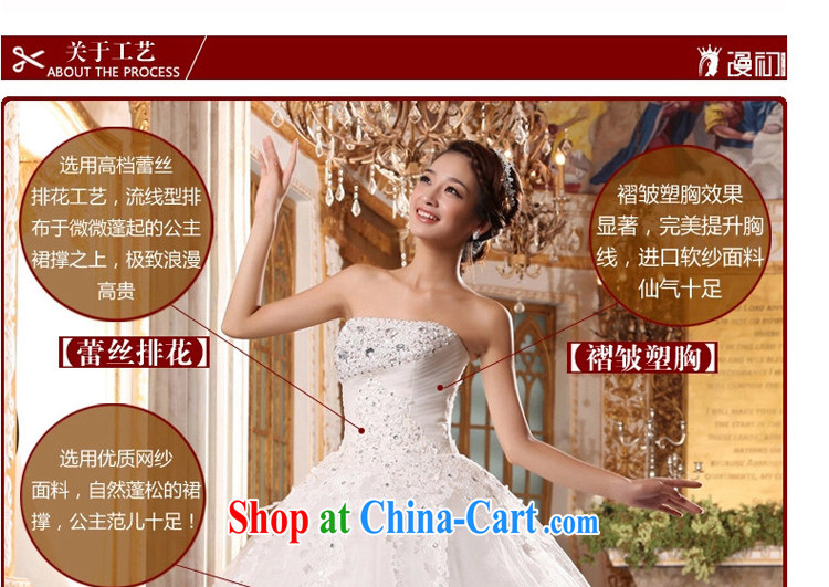 Early definition 2015 new Korean brides with wedding wiped his chest, Princess wedding sweet white wedding white XXL pictures, price, brand platters! Elections are good character, the national distribution, so why buy now enjoy more preferential! Health