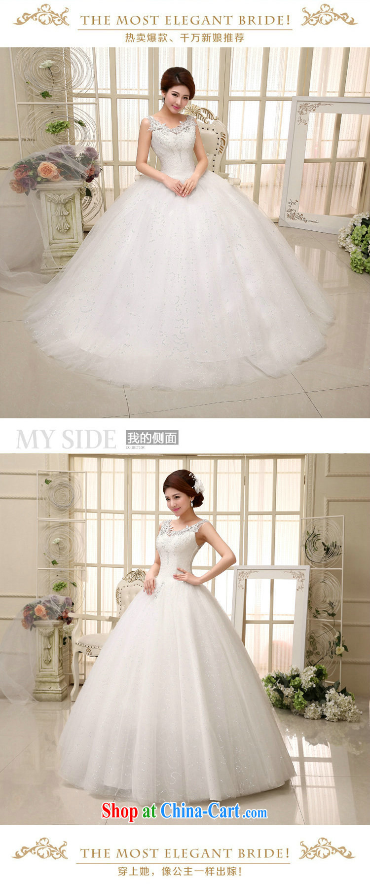 Still, 12,014 new bridal wedding dresses fine lace Openwork package shoulder luxury wedding dresses Al 00,320 white XXL pictures, price, brand platters! Elections are good character, the national distribution, so why buy now enjoy more preferential! Health