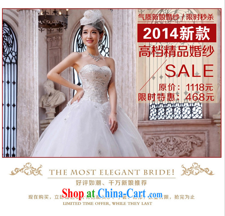 Early definition 2015 new wedding chest bare sweet Princess wedding nice car bone embroidered wedding with graphics thin wedding white XXL pictures, price, brand platters! Elections are good character, the national distribution, so why buy now enjoy more preferential! Health