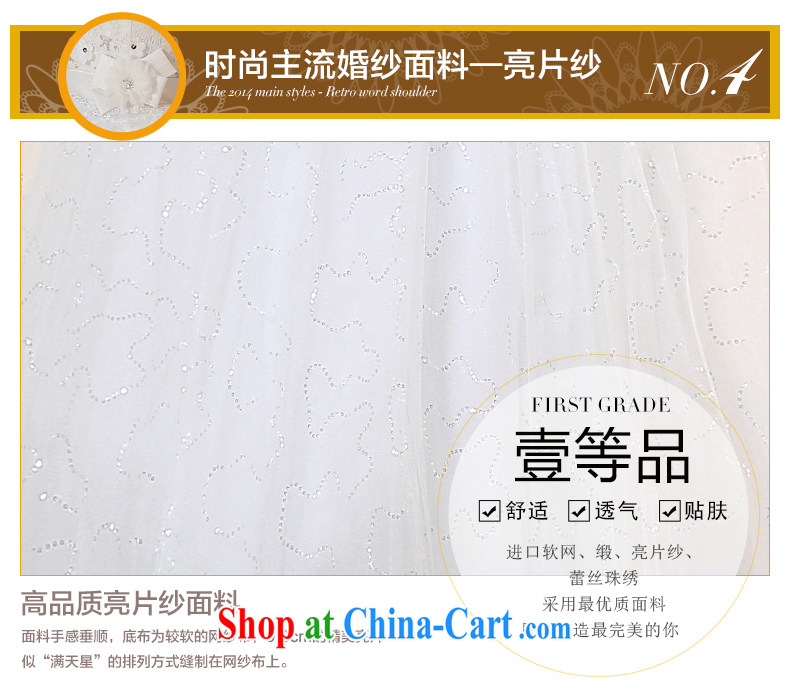 The United States, wedding dresses 2015 new lace doll collar gauze field shoulder Korean version Mary Magdalene Beauty Chest strap with yarn H - 76 white XL pictures, price, brand platters! Elections are good character, the national distribution, so why buy now enjoy more preferential! Health