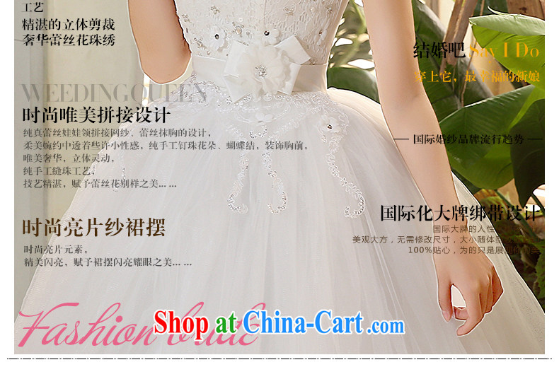 The United States, wedding dresses 2015 new lace doll collar gauze field shoulder Korean version Mary Magdalene Beauty Chest strap with yarn H - 76 white XL pictures, price, brand platters! Elections are good character, the national distribution, so why buy now enjoy more preferential! Health