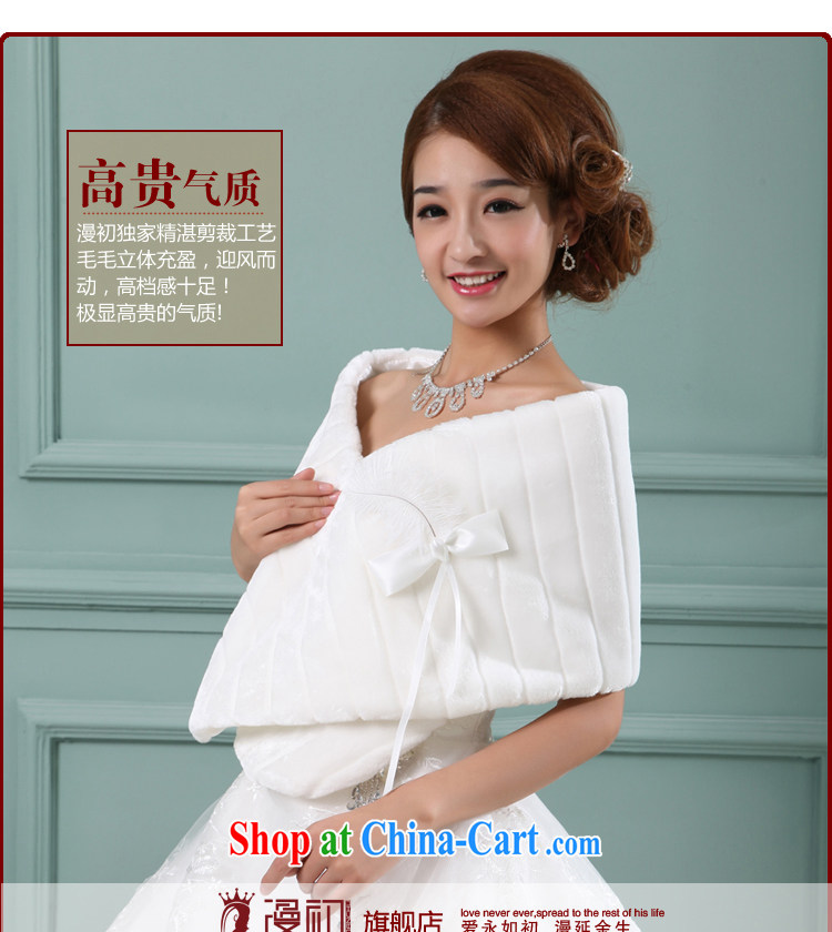 Early definition wedding dresses accessories bridal hair shawl stylish and warm wedding dresses accessories Korean warm hair shawl white are code pictures, price, brand platters! Elections are good character, the national distribution, so why buy now enjoy more preferential! Health