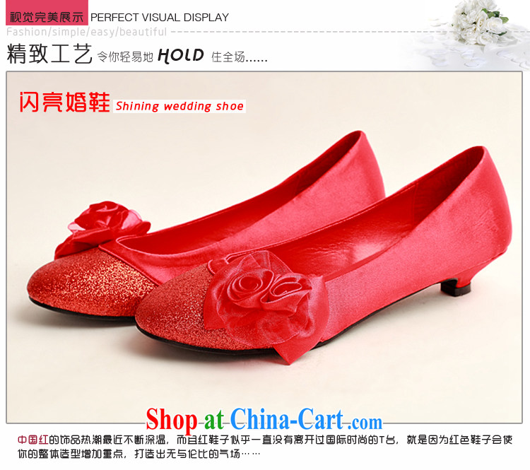 Flower Angel Cayman Korean wedding shoes Red flat wedding shoes wedding shoes wedding shoes low heel shoes dresses larger pregnant women single shoes 39 pictures, price, brand platters! Elections are good character, the national distribution, so why buy now enjoy more preferential! Health